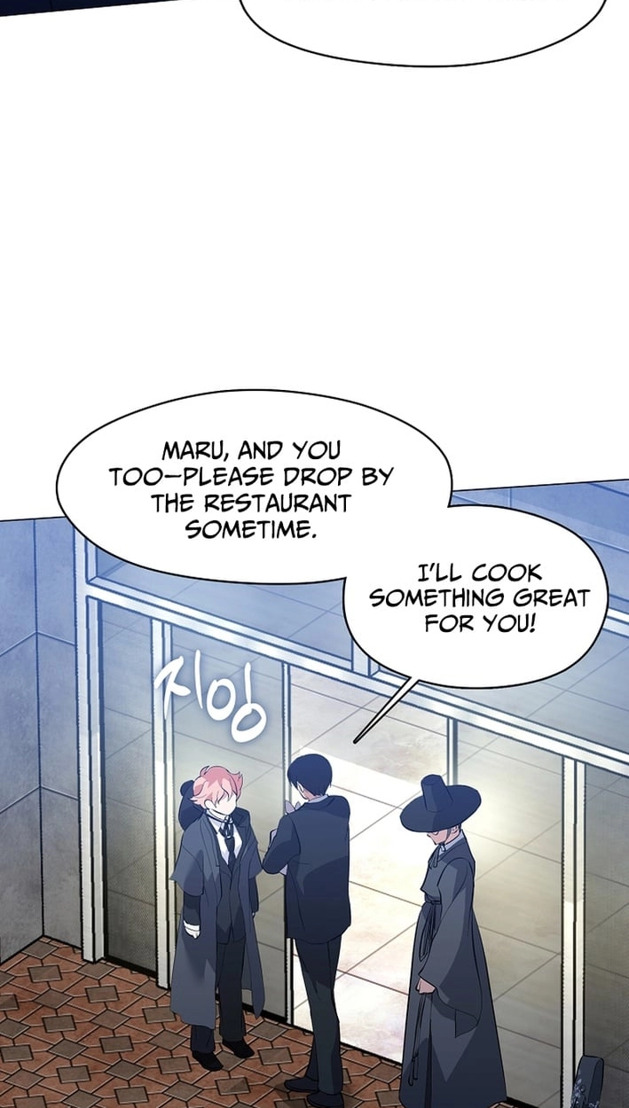 Afterlife Diner Chapter 117 - Page 52