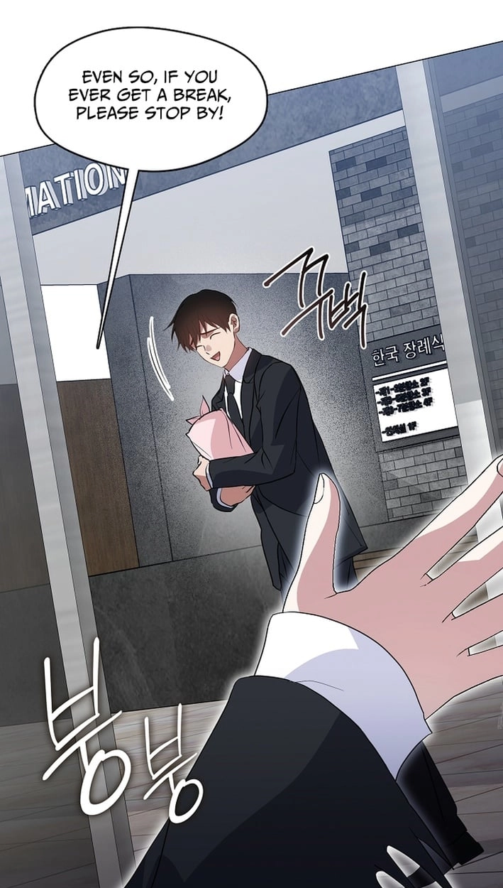 Afterlife Diner Chapter 117 - Page 55