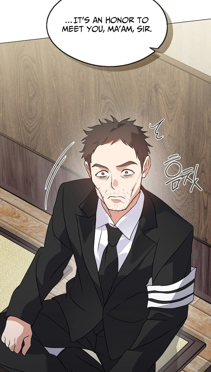 Afterlife Diner Chapter 117 - Page 68