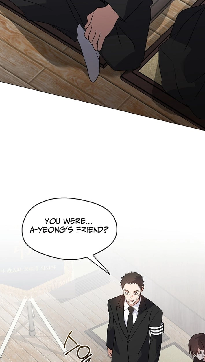 Afterlife Diner Chapter 117 - Page 69