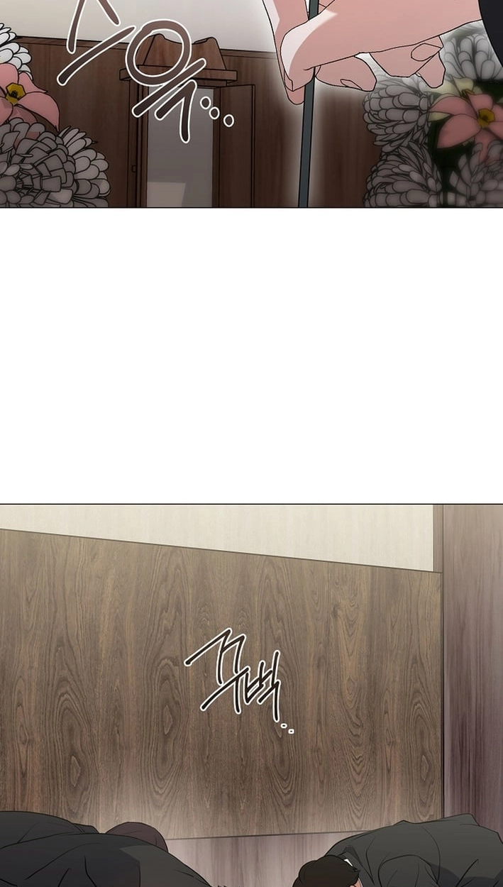 Afterlife Diner Chapter 117 - Page 74