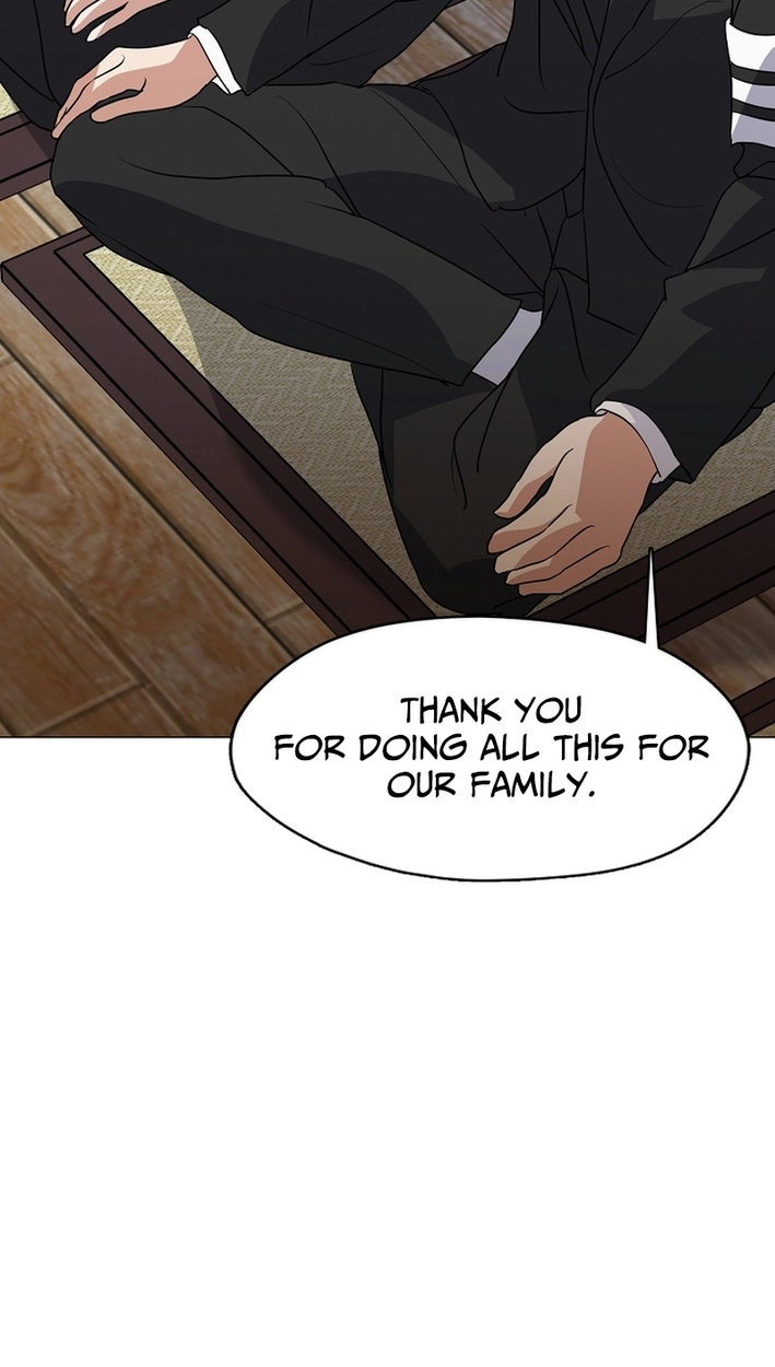Afterlife Diner Chapter 118 - Page 4
