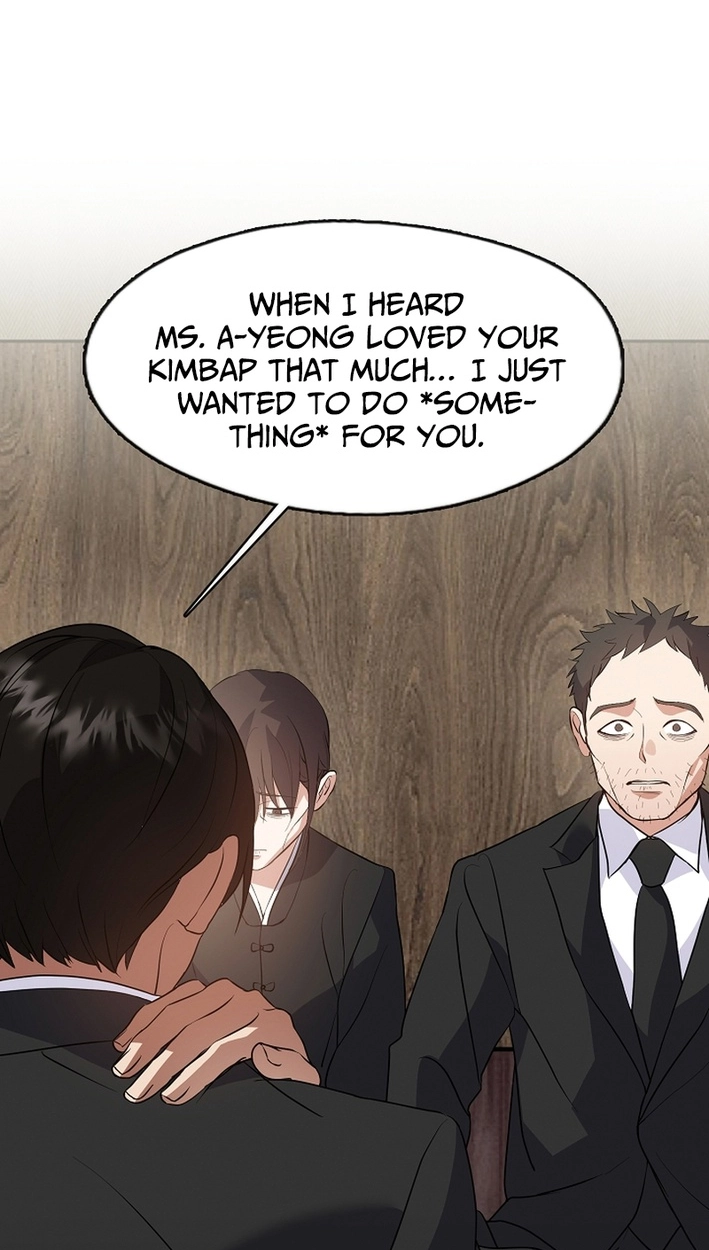 Afterlife Diner Chapter 118 - Page 6