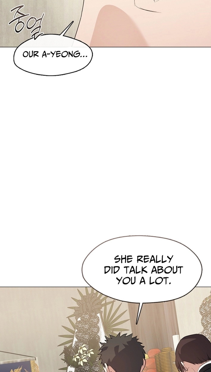 Afterlife Diner Chapter 118 - Page 8