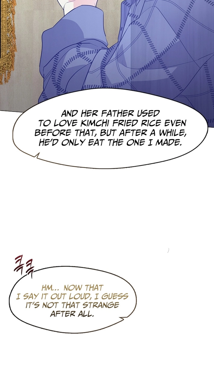 Afterlife Diner Chapter 118 - Page 23