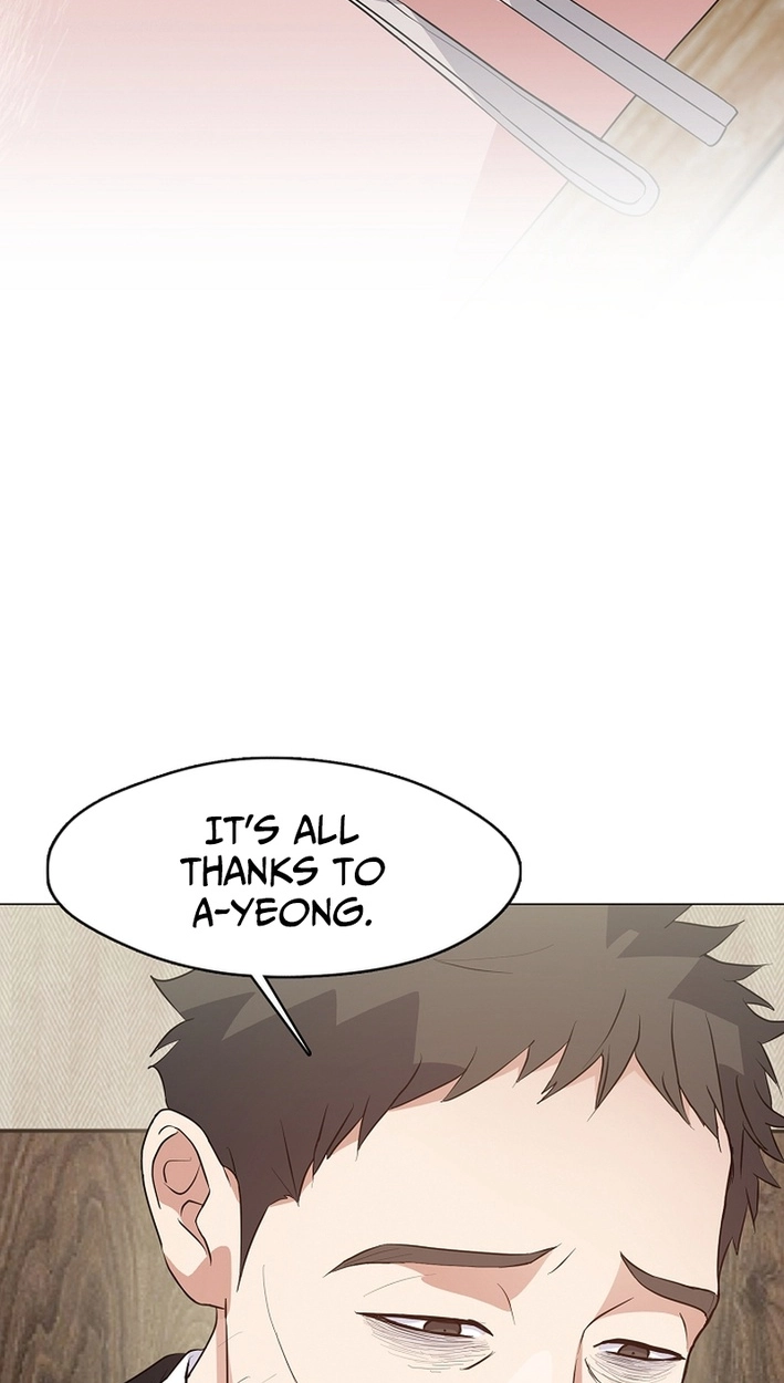 Afterlife Diner Chapter 118 - Page 26