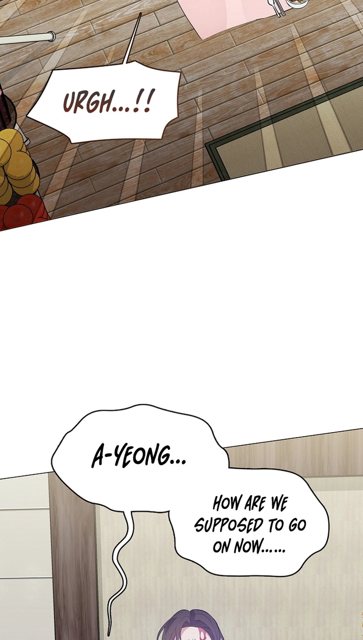 Afterlife Diner Chapter 118 - Page 45