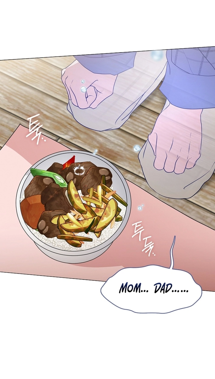 Afterlife Diner Chapter 118 - Page 47