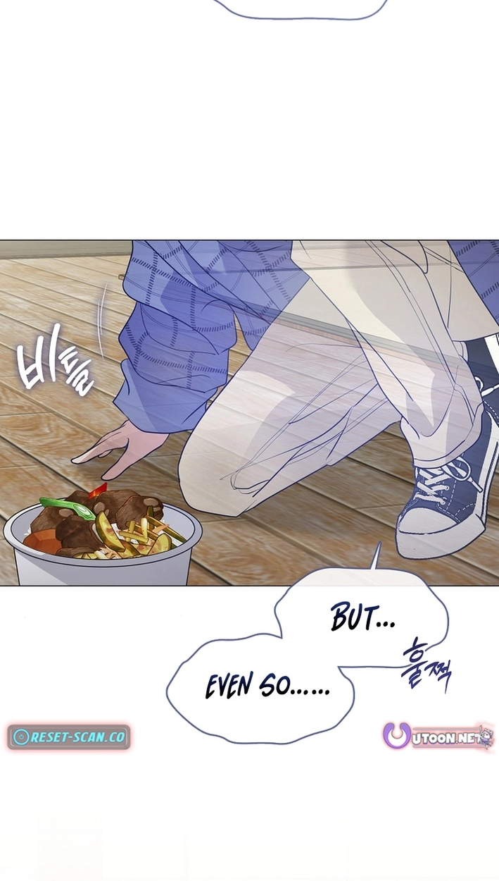 Afterlife Diner Chapter 118 - Page 51