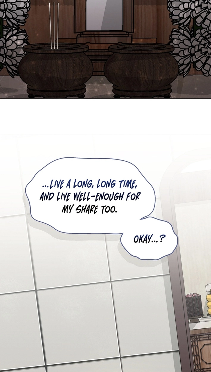 Afterlife Diner Chapter 118 - Page 59