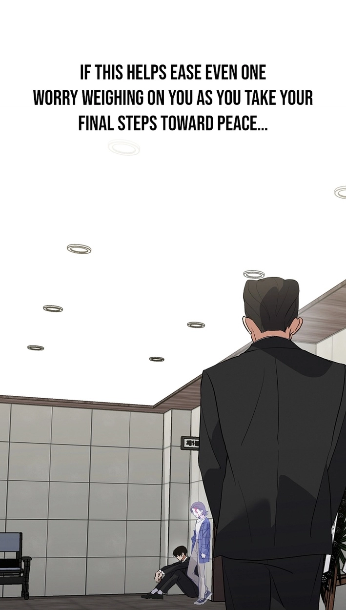 Afterlife Diner Chapter 118 - Page 74