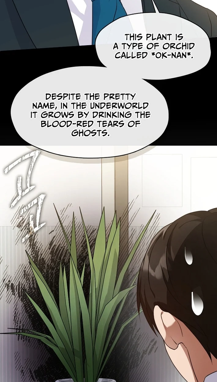 Afterlife Diner Chapter 119 - Page 7
