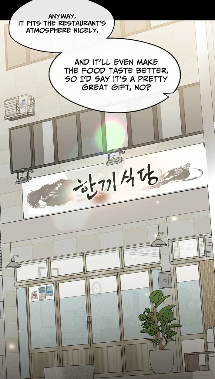 Afterlife Diner Chapter 119 - Page 13