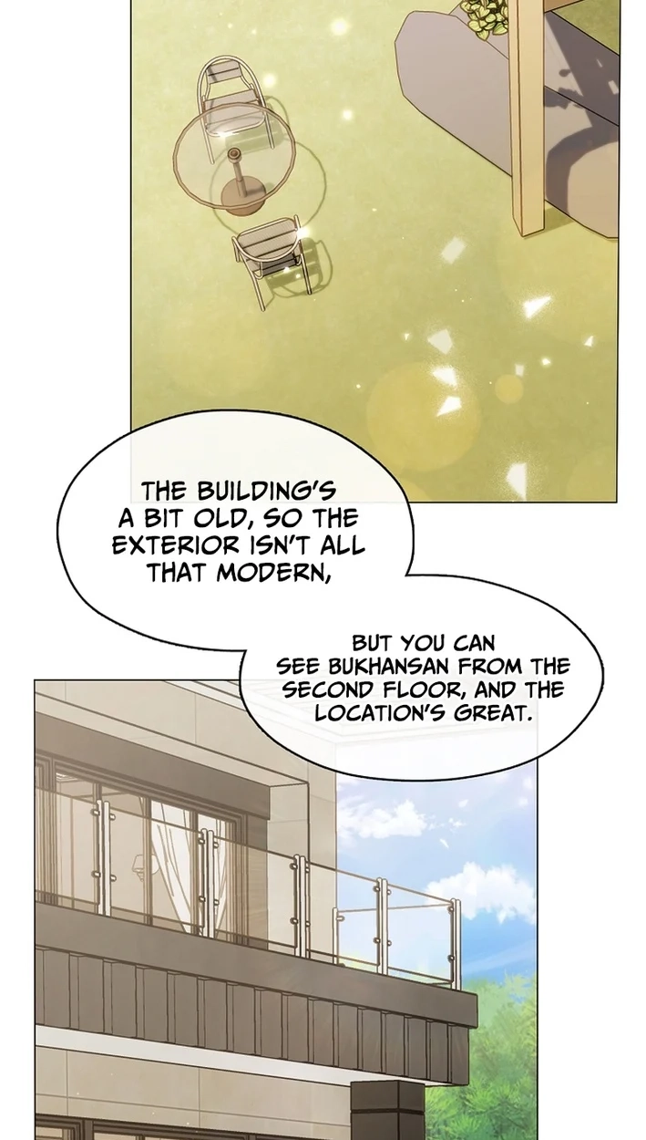 Afterlife Diner Chapter 119 - Page 25