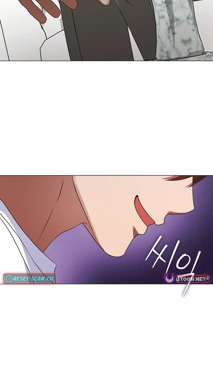 Afterlife Diner Chapter 119 - Page 69