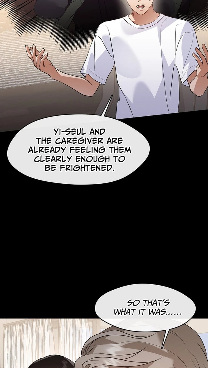 Afterlife Diner Chapter 121 - Page 57