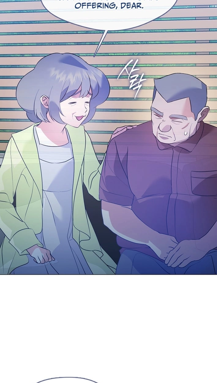 Afterlife Diner Chapter 121 - Page 69