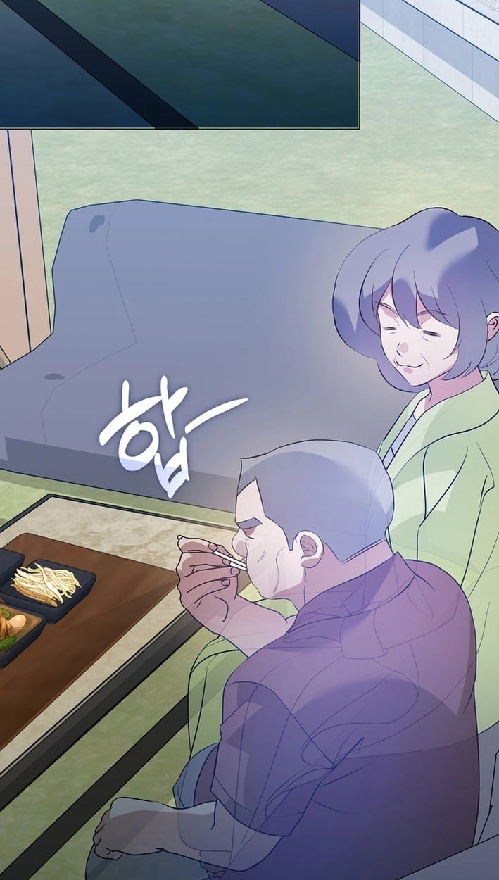 Afterlife Diner Chapter 121 - Page 71