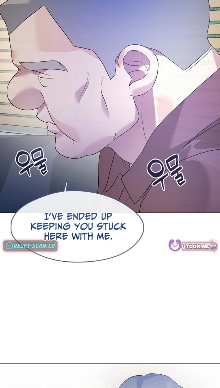 Afterlife Diner Chapter 121 - Page 73