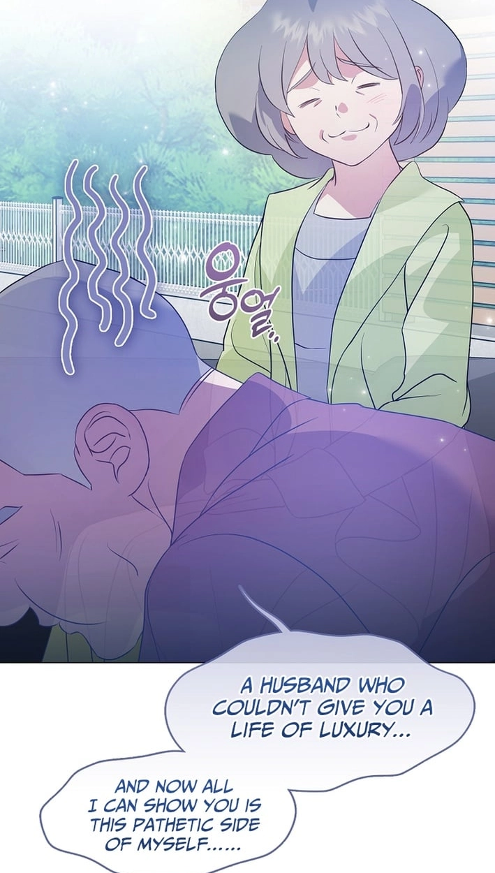 Afterlife Diner Chapter 121 - Page 74