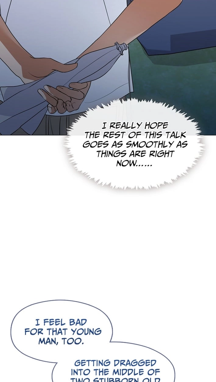 Afterlife Diner Chapter 121 - Page 78