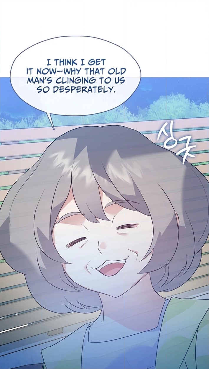 Afterlife Diner Chapter 121 - Page 80