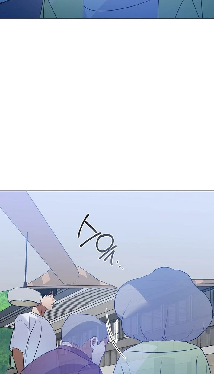 Afterlife Diner Chapter 121 - Page 81