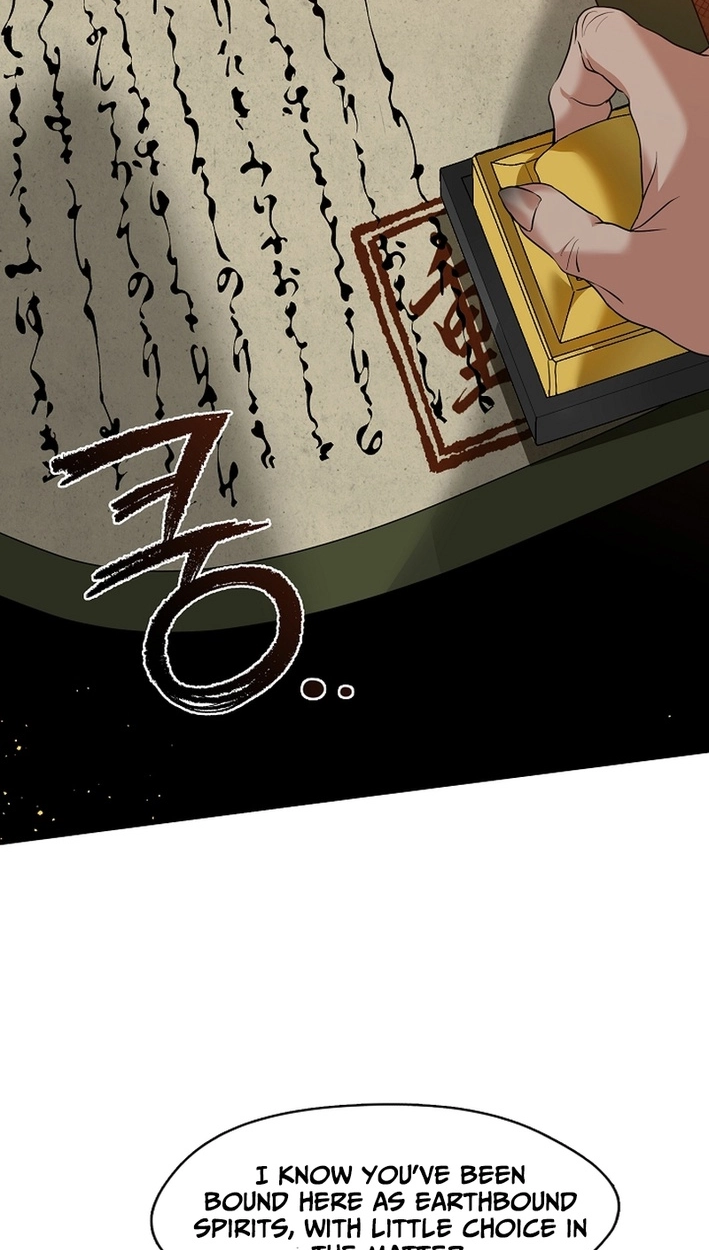 Afterlife Diner Chapter 122 - Page 7