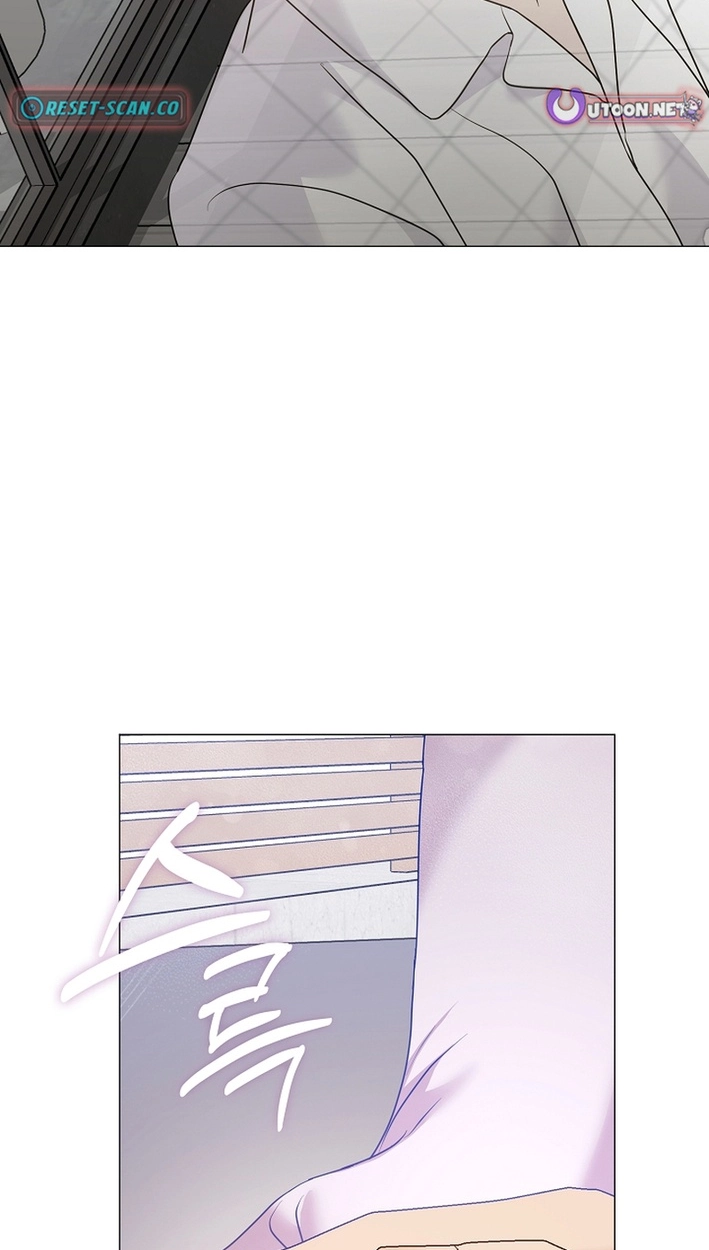 Afterlife Diner Chapter 122 - Page 11