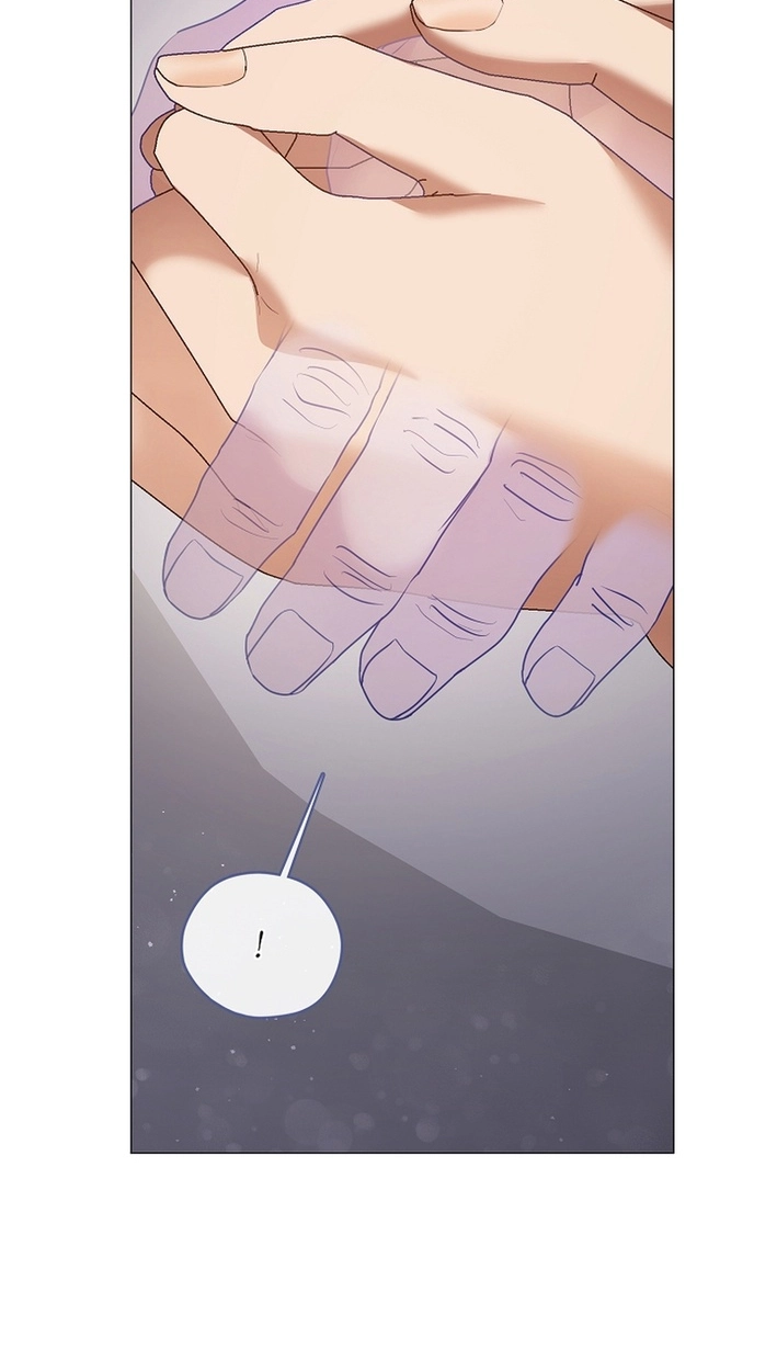 Afterlife Diner Chapter 122 - Page 12