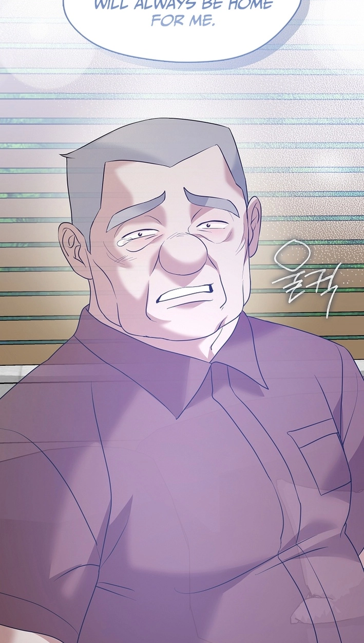 Afterlife Diner Chapter 122 - Page 23