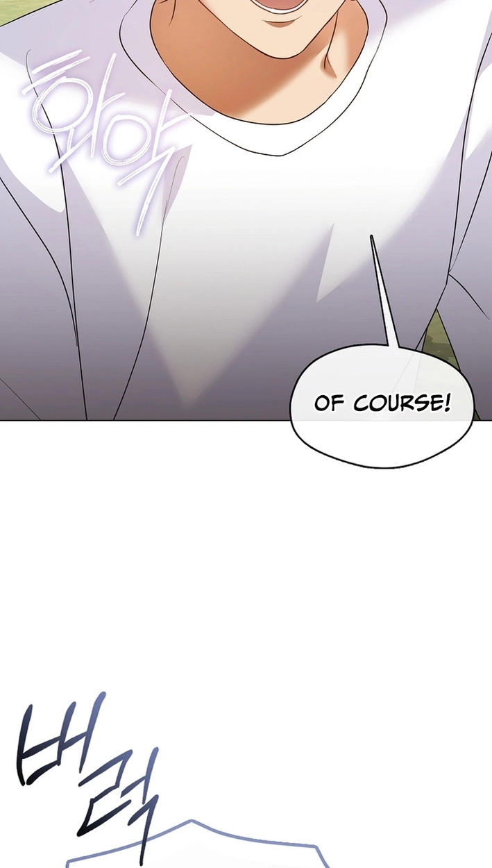 Afterlife Diner Chapter 122 - Page 27
