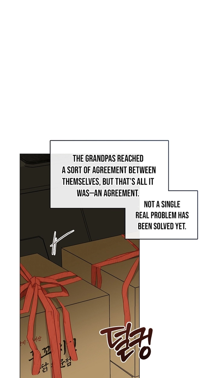 Afterlife Diner Chapter 122 - Page 33