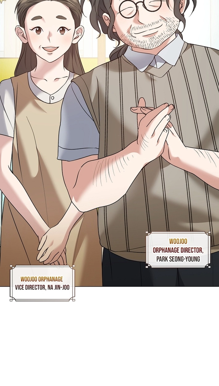 Afterlife Diner Chapter 122 - Page 41