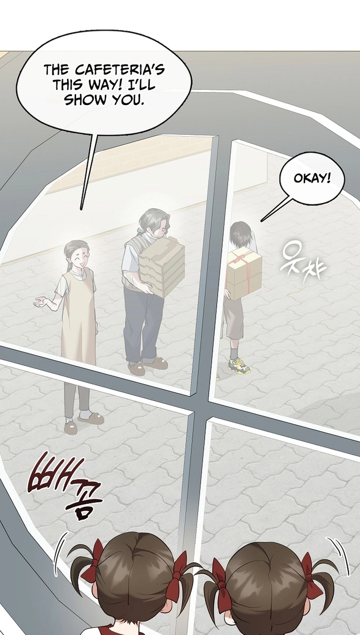 Afterlife Diner Chapter 122 - Page 44
