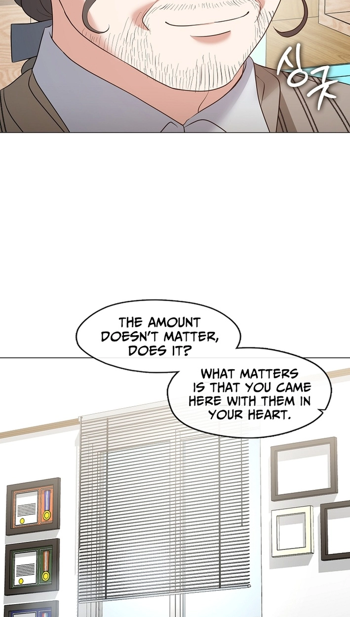 Afterlife Diner Chapter 122 - Page 86