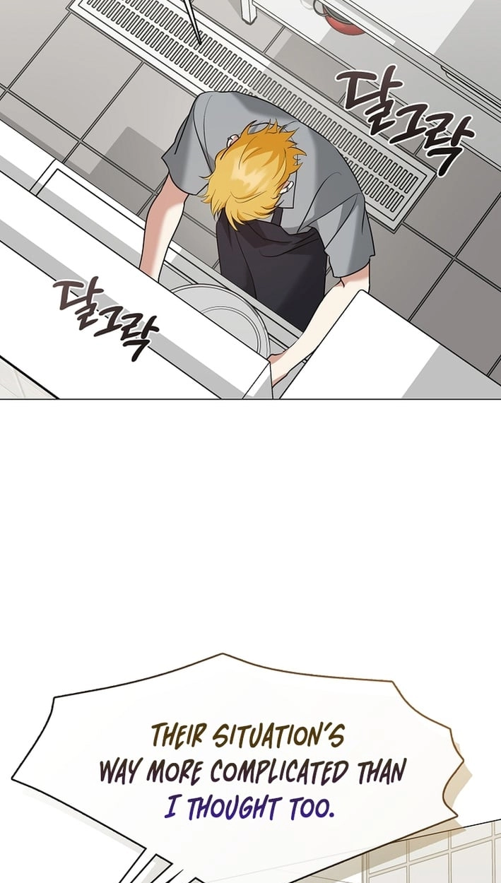 Afterlife Diner Chapter 123 - Page 5
