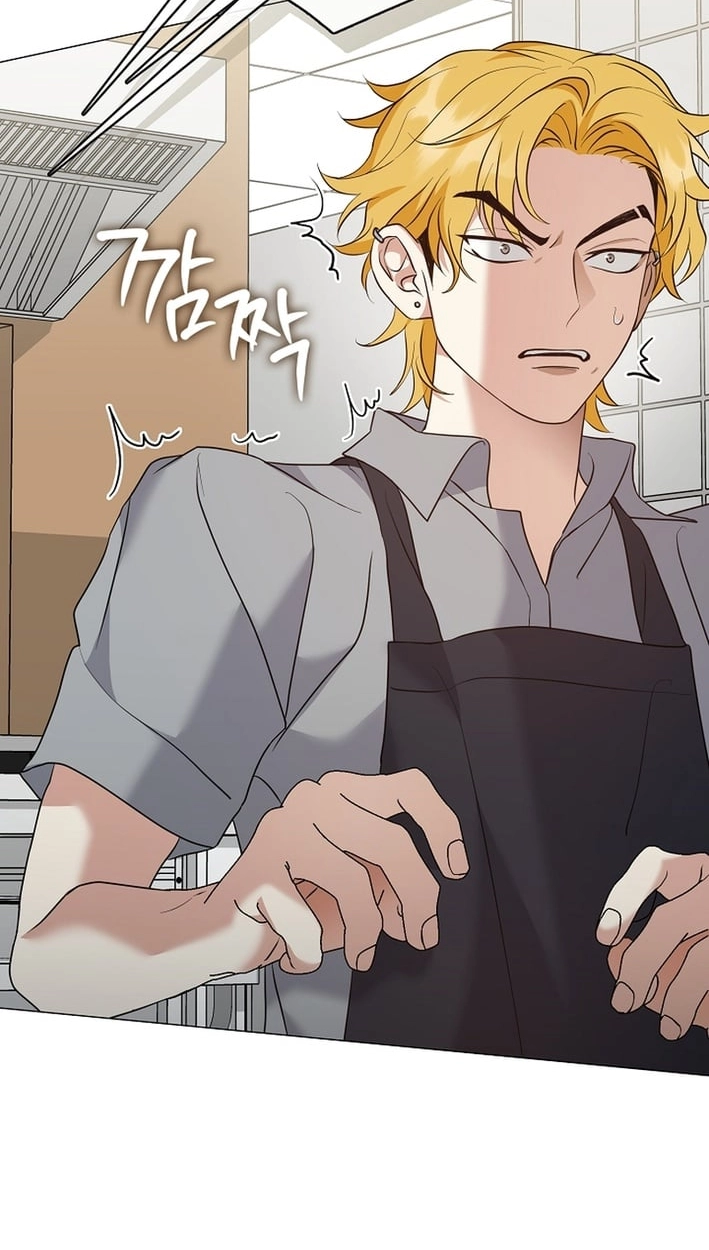 Afterlife Diner Chapter 123 - Page 6