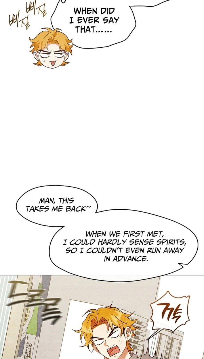 Afterlife Diner Chapter 123 - Page 15