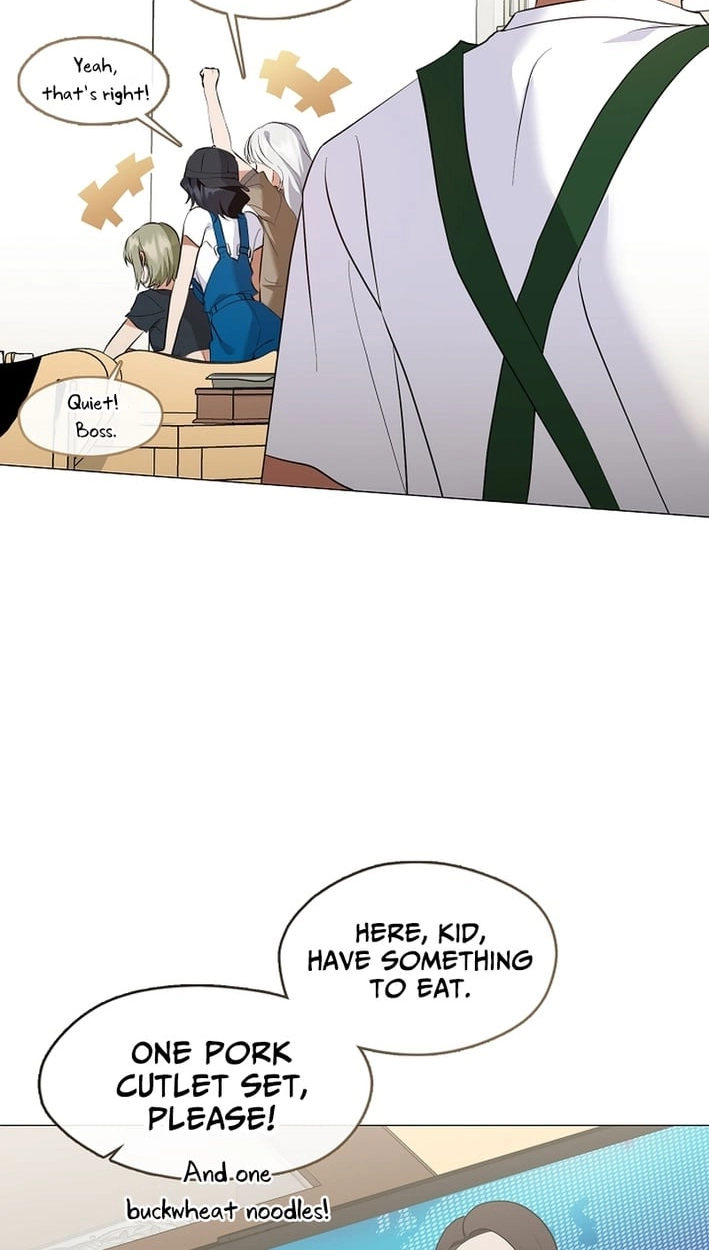 Afterlife Diner Chapter 123 - Page 24
