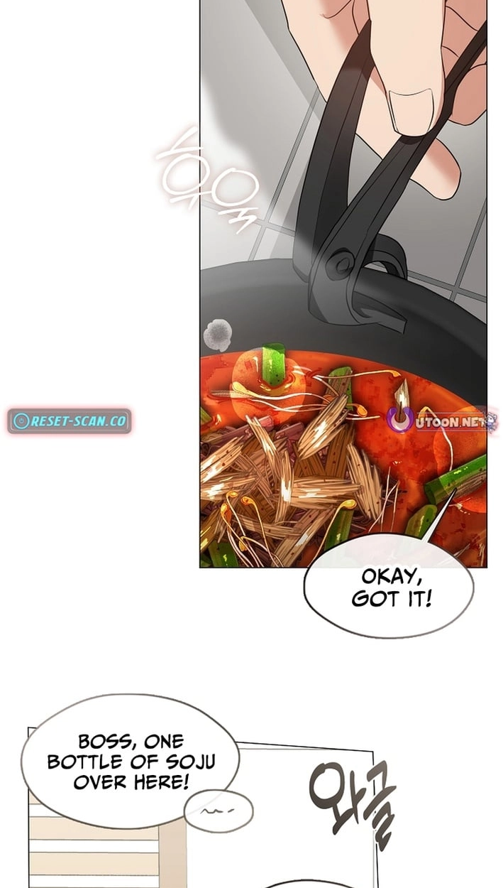 Afterlife Diner Chapter 123 - Page 31