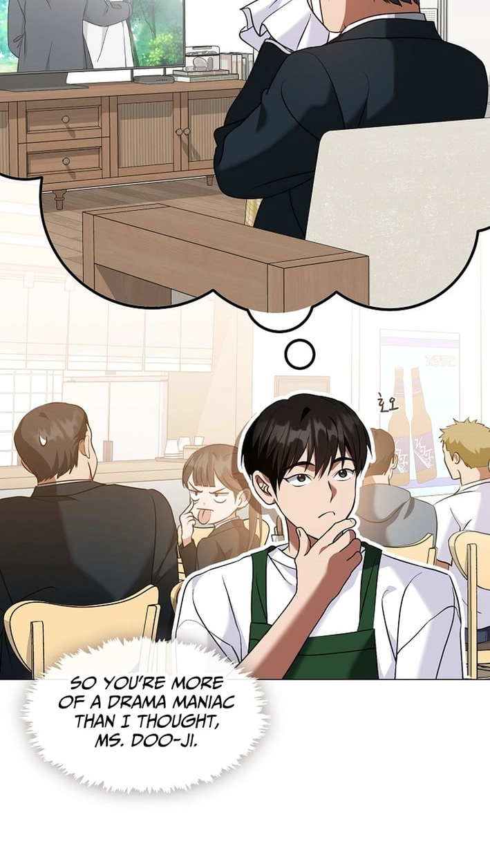 Afterlife Diner Chapter 123 - Page 76