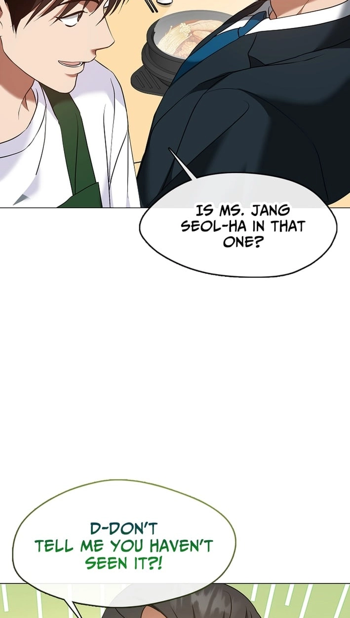 Afterlife Diner Chapter 123 - Page 78