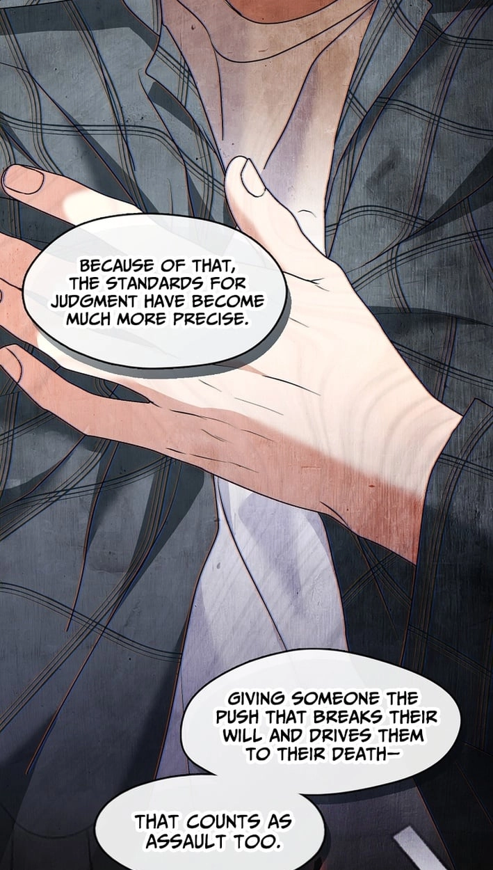 Afterlife Diner Chapter 123 - Page 93