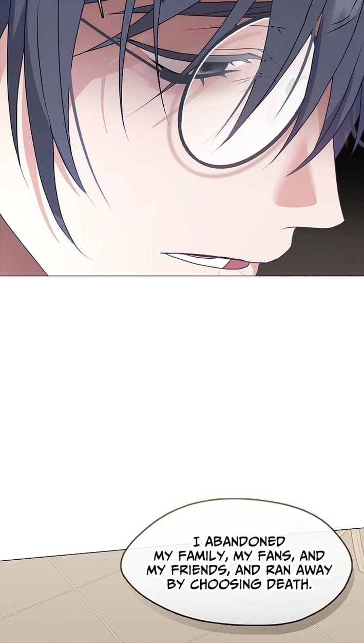Afterlife Diner Chapter 123 - Page 98
