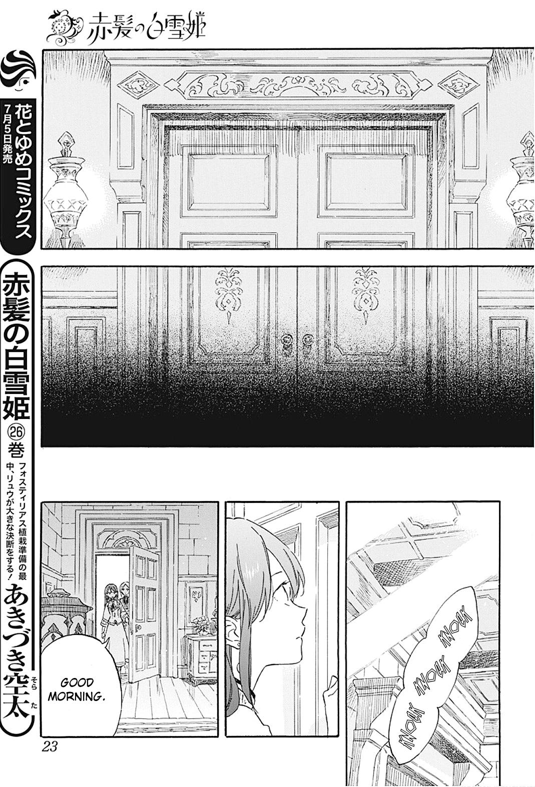 Snow White with the Red Hair Chapter 133 - Page 18