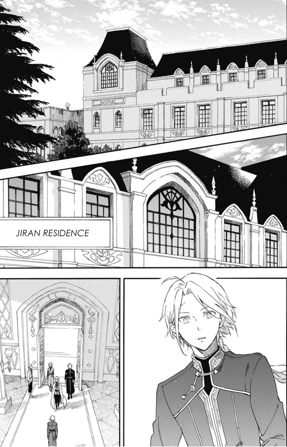 Snow White with the Red Hair Chapter 134 - Page 3