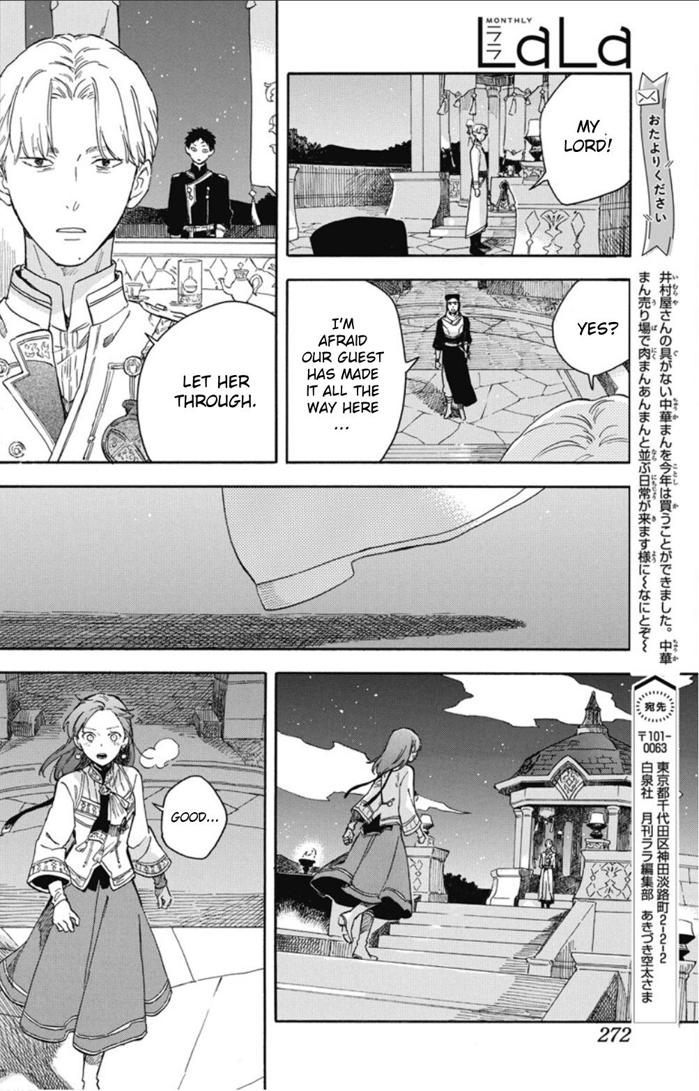 Snow White with the Red Hair Chapter 135 - Page 30