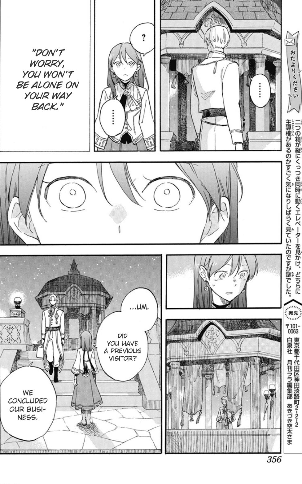 Snow White with the Red Hair Chapter 136 - Page 15