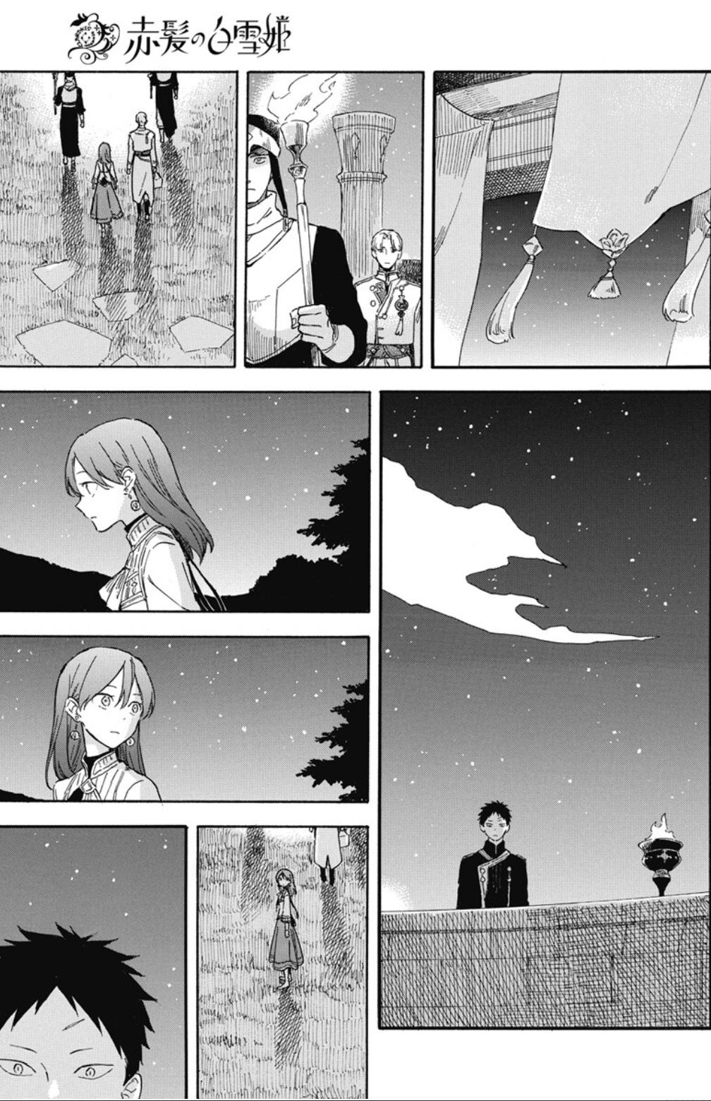 Snow White with the Red Hair Chapter 136 - Page 18